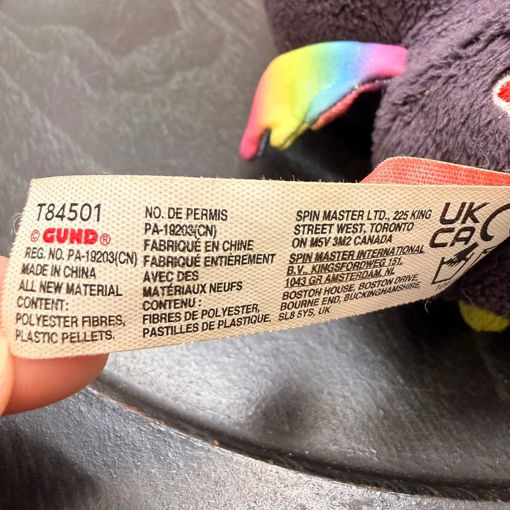 Gund willie wings